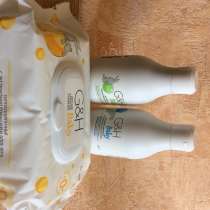 Уход за кожей малыша 0+, в Ялте