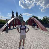 Андрей, 29 лет, хочет пообщаться, в г.Познань