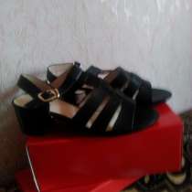 Обувь, в Ярославле