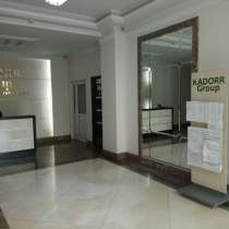 Обмен квартиры в Одессе на квартиру в Подмосковье, в Москве