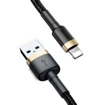 Плетеный кабель Baseus Cafule iP Edition, в Челябинске