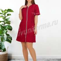 Халат для продавцов Сара бордовый, в г.Рига