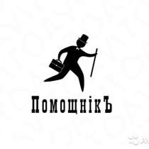 АГЕНТСТВО ОСОБЫХ ПОРУЧЕНИЙ., в Архангельске