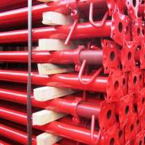 Стойка телескопическая и объемная(Аренда, Продажа), в Истре