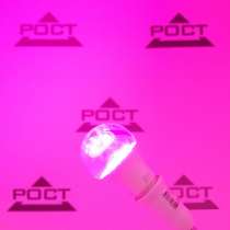 Лампа светодиодная UNIEL LED для растений, в Москве