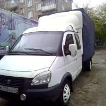 Грузоперевозки А/М ГАЗель, в Нижнем Новгороде