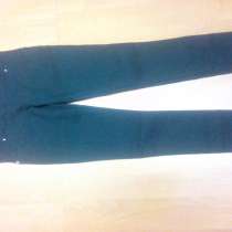 Продам недорого юбочку и брючки(44 р-р), в г.Петропавловск