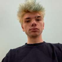 55 лет, хочет познакомиться –, 55 лет, хочет познакомиться, в Москве