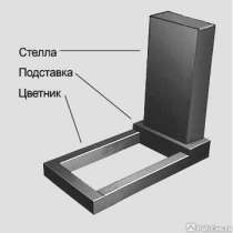 Памятники из Габбро-Диабаза оптом, в Астрахани