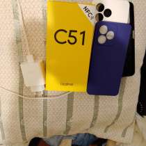 Realme C51 4/128GB Mint Green, в Москве