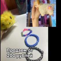 Кемеровская область город мыски, в Кемерове