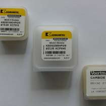 Купим режущие пластины, сверла Kennametal, Voortman, в Челябинске