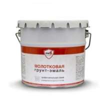 Продам эмали молотковые, в Ульяновске