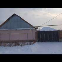 Продаю дом в хорошем районе, в г.Бишкек