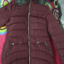 Зимний пуховик 42-44, в Белой Калитве