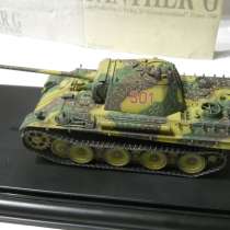 Dragon Armor Panther G, в Санкт-Петербурге