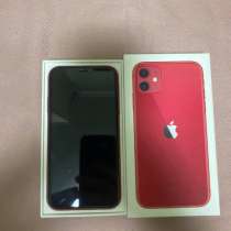 IPhone 11, в Нижнем Новгороде