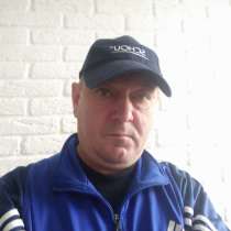 Дмитрий, 49 лет, хочет пообщаться, в Ханты-Мансийске