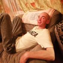 Денис, 40 лет, хочет познакомиться – ищу подругу для проведения досуга, в г.Bunde