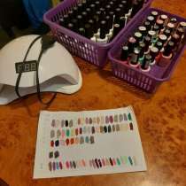 Гель-лак, в Таганроге