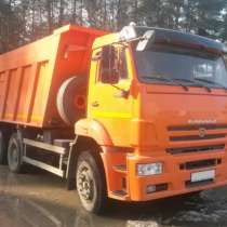 2014 год Самосвал Камаз 6520, 20 м3, 22 тонны, в Москве