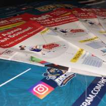 Печать листовок любой сложности, в Сочи