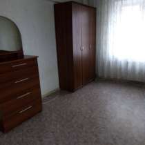 Сдам 1-ком. квартиру ул. Гусарова,80, в Красноярске