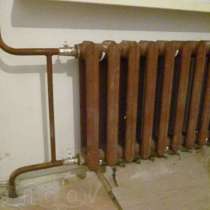 Сан тех работы. Сварка труб, в Новосибирске