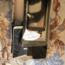 Android и прочее, в Иванове