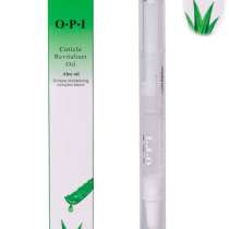 Масло для кутикулы, в Кемерове