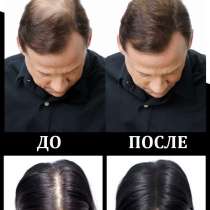 Пудра загуститель для волос. Доставка РФ, в Москве