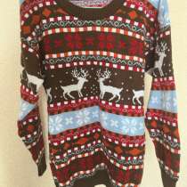 Свитер, в Ставрополе