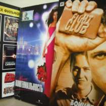 DVD-плеер  Фильмы на DVD, в Красноярске