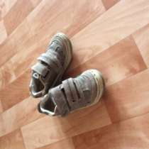 Обувь, в Челябинске