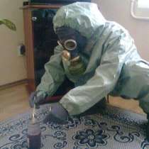 Демеркуризация. Собрать ртуть. Очистка от ртути, в Москве