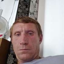 Nicoli, 40 лет, хочет пообщаться, в г.Скио