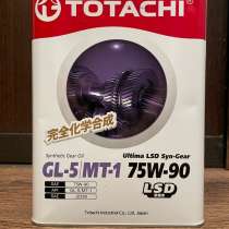 Масло трансмиссионное Totachi 75w90 Gl5/MT 1, в Красноярске