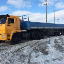 Услуги и аренда длиномеров, в Твери