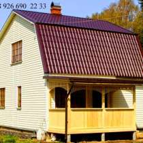 Ремонт на даче, в Раменское