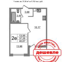 2-евро квартира 37 м2 в Приморском районе, в Санкт-Петербурге