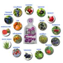 Agel EXO кладовая ценных антиоксидантов, в г.Астана