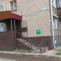 ПОМЕЩЕНИЕ СВОБОДНОГО НАЗНАЧЕНИЯ, в Усть-Куте