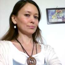 срочно ищу и днём и "ночью" :), в г.Астана