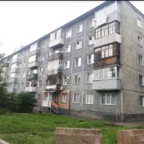 Квартира для молодой семьи! пр-т. Металлургов д. 35, в Красноярске