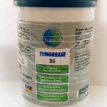 Смазка Tungrease BS, в Санкт-Петербурге