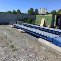 Весы автомобильные бесфундаментные, в Барнауле