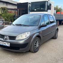 Renault scenic 2, в г.Макеевка