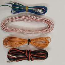 Проводка новая, в Москве