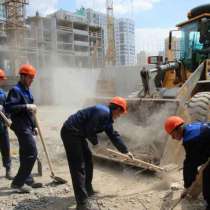 Бригада разнорабочих РФ, РБ, в Москве