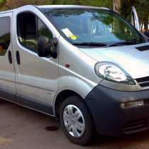 Перевозки Белгород Донецк. Автобус Белгород Донецк, в Белгороде